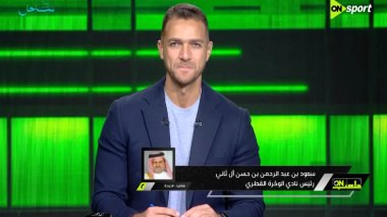 رئيس نادي الوكرة: منتخب مصر أطلق فخر العرب ونترقب عودة حمدي فتحي